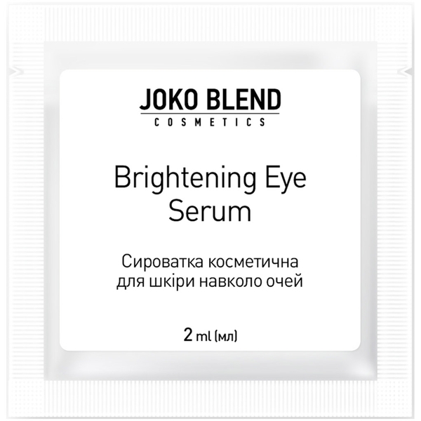 Набір сироваток Joko Blend Set of 4, 4 шт. по 2 мл (834268) - Pampik - 6