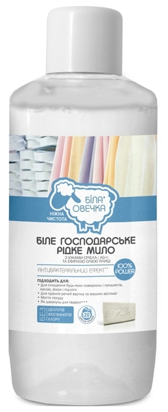 Хозяйственное жидкое мыло Біла Овечка 100% Power, 1000 мл - Pampik