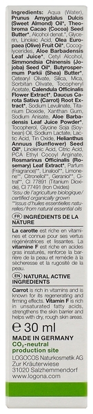 Біо-Крем вітамінний Logona Зволоження та Пружність Морква, 30 мл - Pampik - 3
