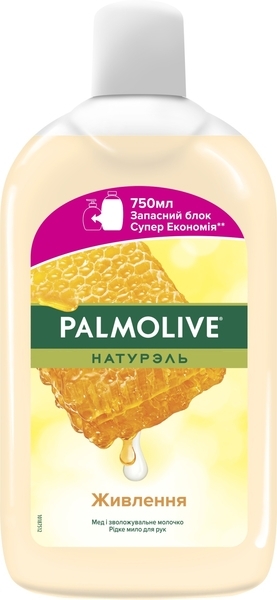 Рідке мило Palmolive Натурель Молоко та мед, 750 мл - Pampik - 4