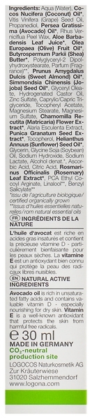 Біо-Крем вітамінний Logona Інтенсивна терапія Авокадо, 30 мл - Pampik - 3