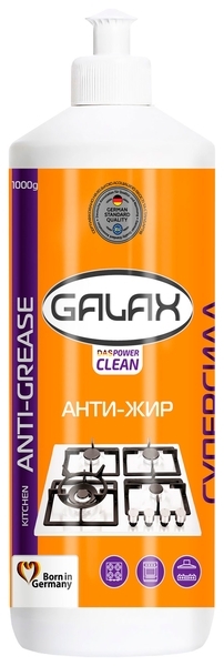 Засіб для видалення жиру з кухонних поверхонь Galax das Power Clean (запаска) 1000 г - Pampik