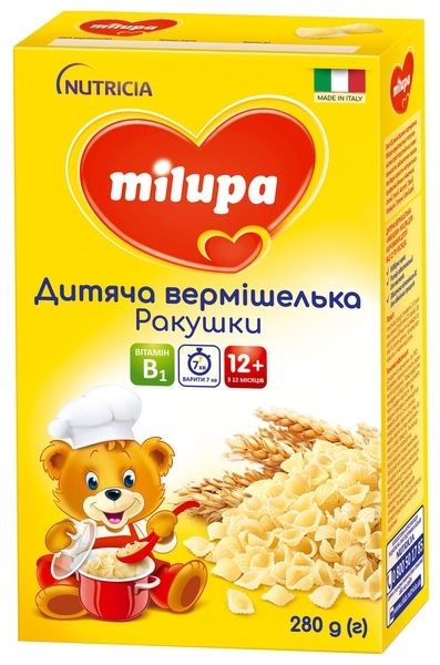 Дитяча вермішель Milupa Мушлі, 12+ міс., 280 г - Pampik