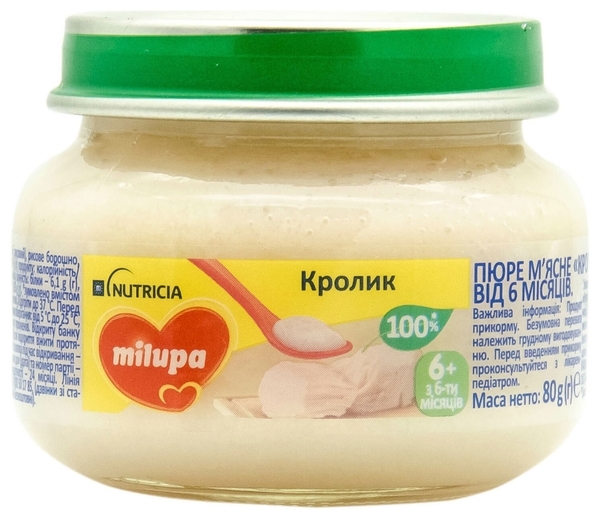 М'ясне пюре Milupa Кролик, 80 г - Pampik