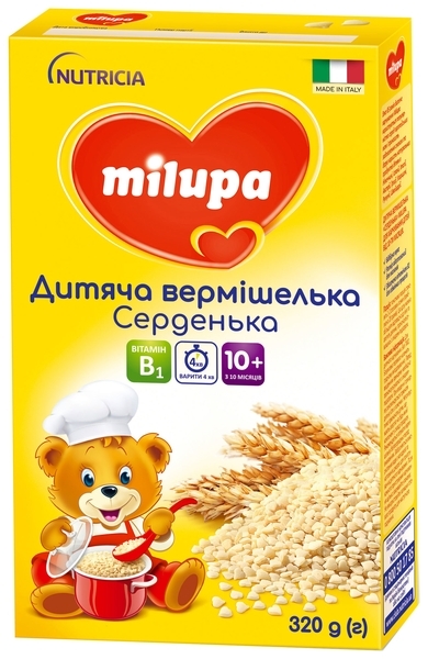 Дитяча вермішель Milupa Сердечки, 10+ міс., 320 г - Pampik