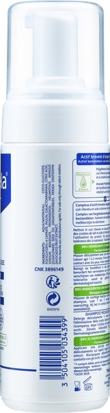 Пінка-шампунь для новонароджених Mustela bebe, 150 мл - Pampik - 4