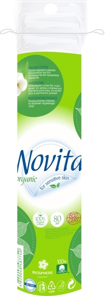 Ватні косметичні диски Novita Organic, 80 шт. - Pampik