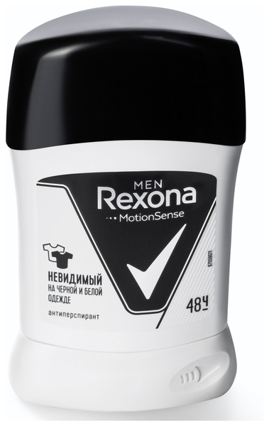 Дезодорант-антиперспирант Rexona Men Невидимый на черном и белом, 50 мл - Pampik - 3