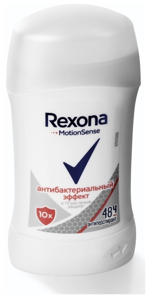 Дезодорант-антиперспірант Rexona Антибактеріальний ефект, 40 мл - Pampik - 3