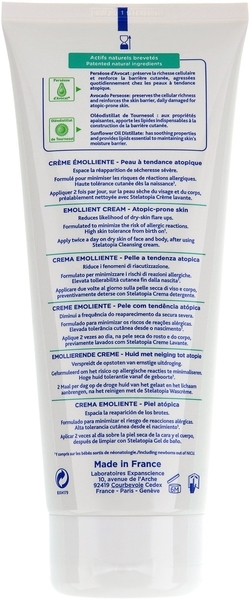 Крем-емульсія Mustela СтелАтопія, 200 мл - Pampik - 2