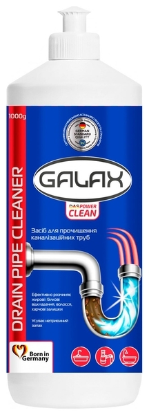 Средство для чистки канализационных труб Galax das PowerClean, 1000 г - Pampik