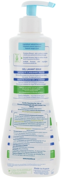 Ніжний очищуючий гель для голови і тіла Mustela Gentle cleansing Gel, 500 мл - Pampik - 2