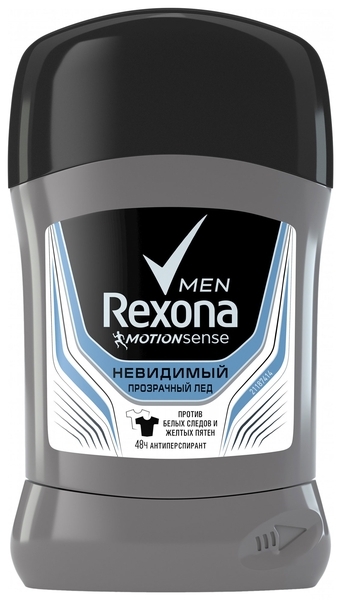 Дезодорант-антиперспирант Rexona Men Прозрачный лед, 50 мл - Pampik