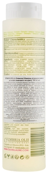 Шампунь Olivella для зміцнення волосся, на основі оливкового екстракту, 250 мл - Pampik - 2