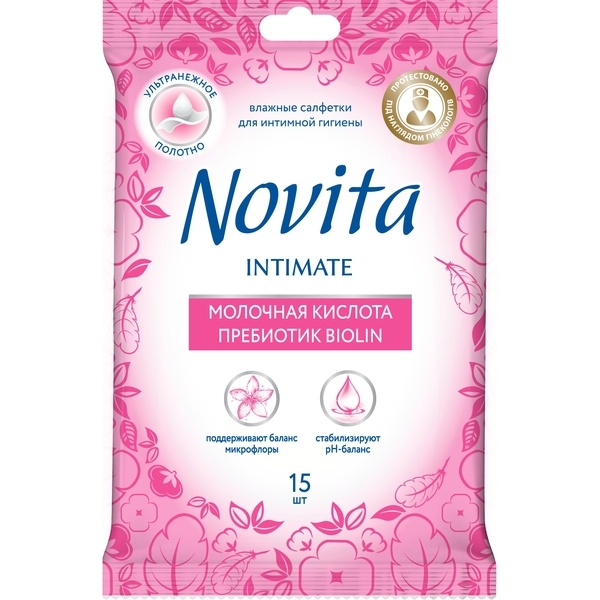 Вологі серветки Novita Intimate Soft з єврослотом, 15 шт. - Pampik