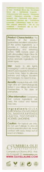 Масло для тіла Olivella, освіжаюче, 250 мл - Pampik - 3