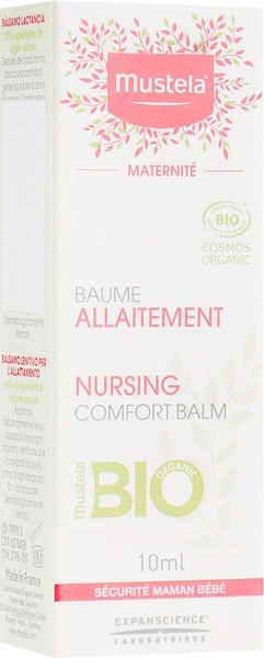 Бальзам для комфортного годування Mustela Baume Allaitement Bio, 10 мл - Pampik - 3