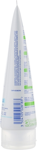 Очищувальний гель для волосся і тіла Mustela bebe 2 в 1, 200 мл - Pampik - 3