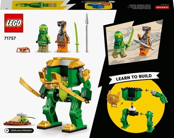 Конструктор LEGO Ninjago Робот-ниндзя Ллойда, 57 деталей (71757) - Pampik - 4