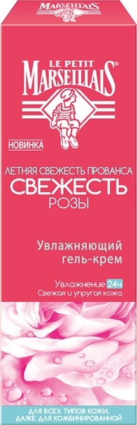 Увлажняющий гель-крем для лица Le Petit Marseillais® Свежесть Розы, 50 мл - Pampik - 3