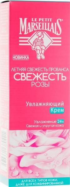 Увлажняющий крем для лица Le Petit Marseillais® Свежесть Розы, 50 мл - Pampik - 4