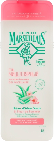 Мицеллярный гель для душа Le Petit Marseillais Sensitive с соком Алоэ Вера и Цветком яблоневого дерева, 400 мл - Pampik