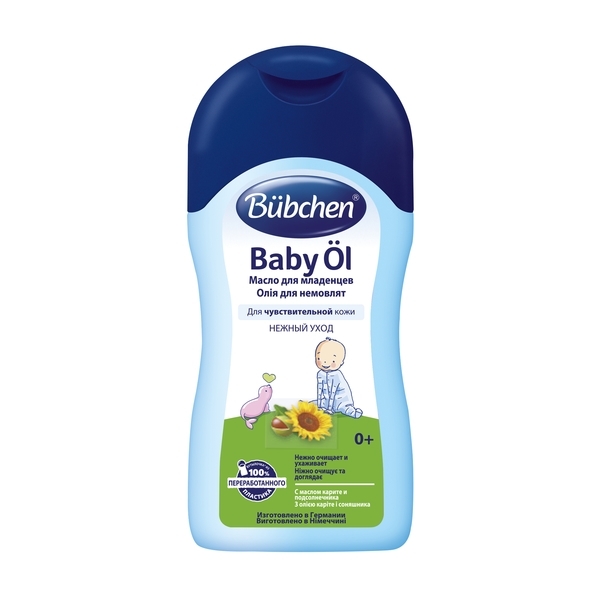 Масло очищающее Bubchen с маслом карите и подсолнечника, 400 мл - Pampik