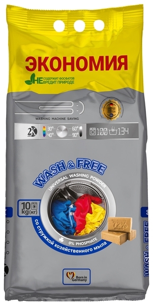 Порошок для прання універсальний Wash & Free зі стружкою з господарського мила, 10 кг - Pampik
