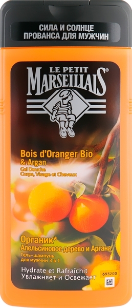 Гель для душу для чоловіків Le Petit Marseillais® Апельсинове дерево і аргана, 650 мл - Pampik