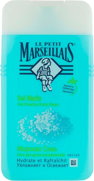 Гель для душа Le Petit Marseillais Морская соль, 250 мл - Pampik