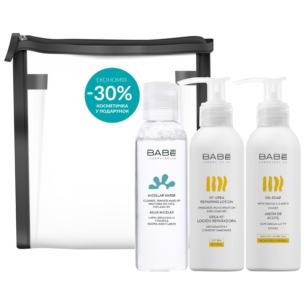 Набор для лица и тела Babe Laboratorios №1 Очищение и увлажнение с косметичкой в подарок, 3х100 мл - Pampik