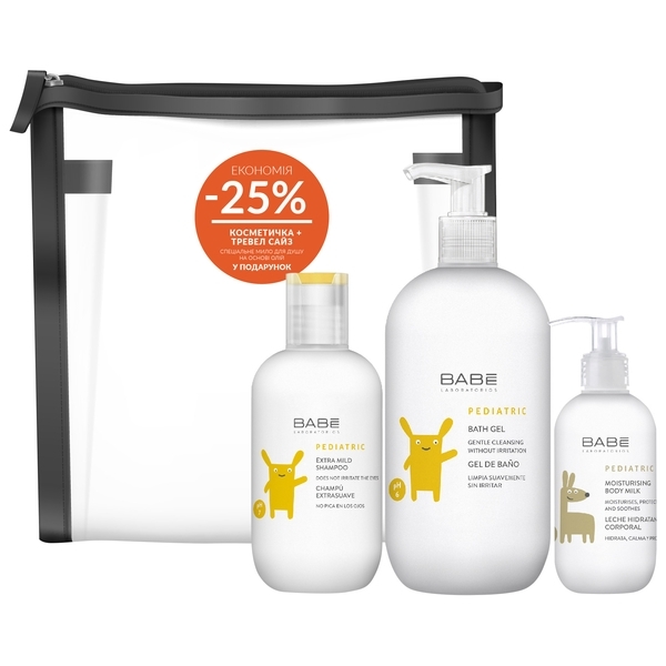 Дитячий набір Babe Laboratorios Гігієна та догляд з косметичкою в подарунок, 500 мл + 200 мл + 100 мл - Pampik