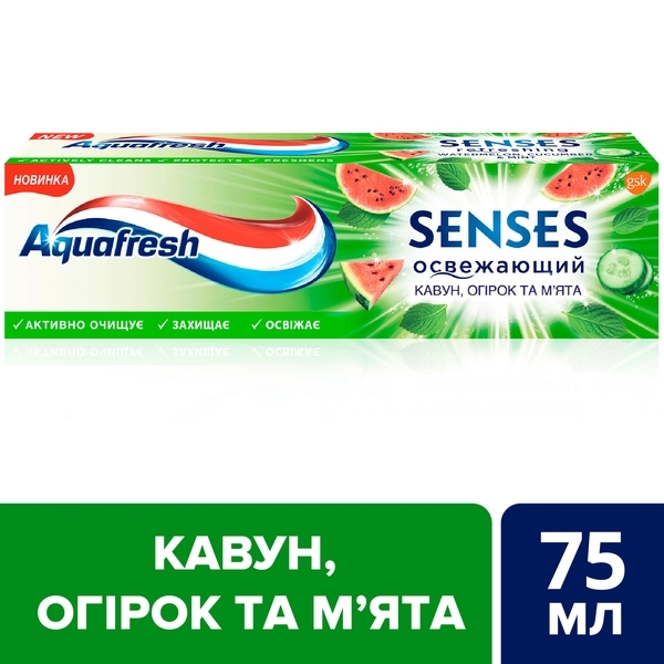 Зубная паста Aquafresh Освежающий арбуз, 75 мл - Pampik - 3