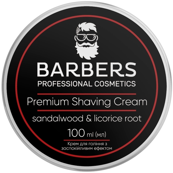 Крем для гоління Barbers Sandalwood-Licorice Root із заспокійливим ефектом, 100 мл - Pampik - 2
