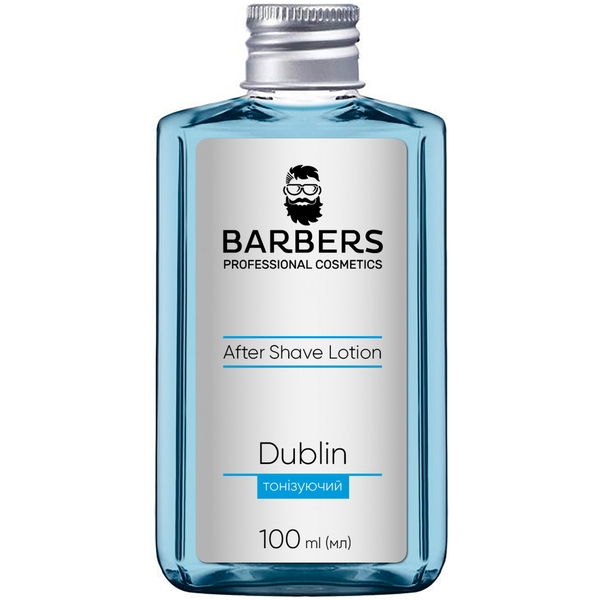 Подарочный набор для мужчин Barbers Ultra Men's Set (735009) - Pampik - 3