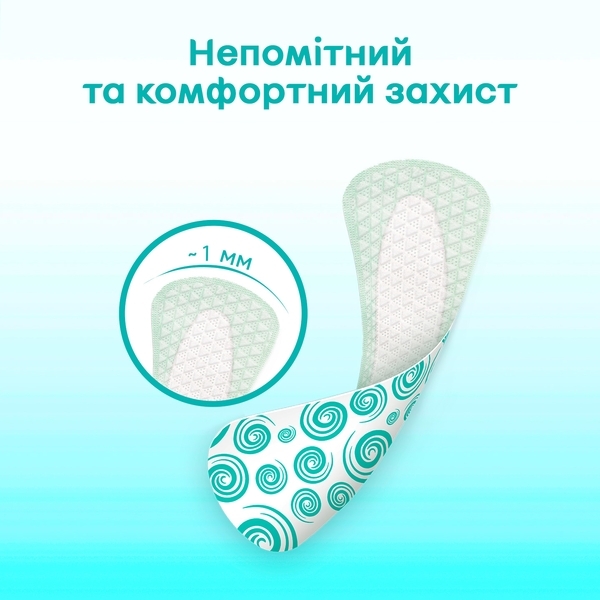 Прокладки ежедневные Kotex Antibacterial Extra Thin, 40 шт. - Pampik - 9