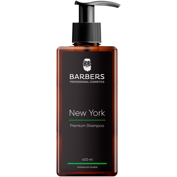 Подарунковий набір для чоловіків Barbers True Men's Set (735008) - Pampik - 2