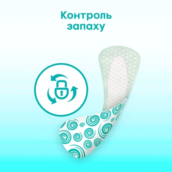 Прокладки ежедневные Kotex Antibacterial Extra Thin, 40 шт. - Pampik - 7