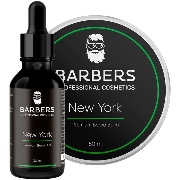 Набір для догляду за бородою Barbers New York, 80 мл - Pampik