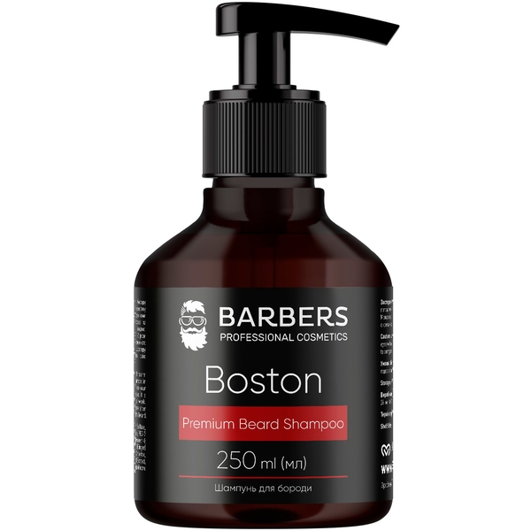 Подарочный набор для мужчин Barbers Men's Grooming Set (735010) - Pampik - 2