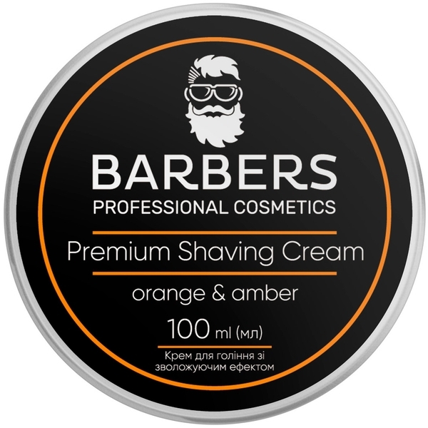 Крем для бритья Barbers Orange-Amber с увлажняющим эффектом, 100 мл - Pampik - 2