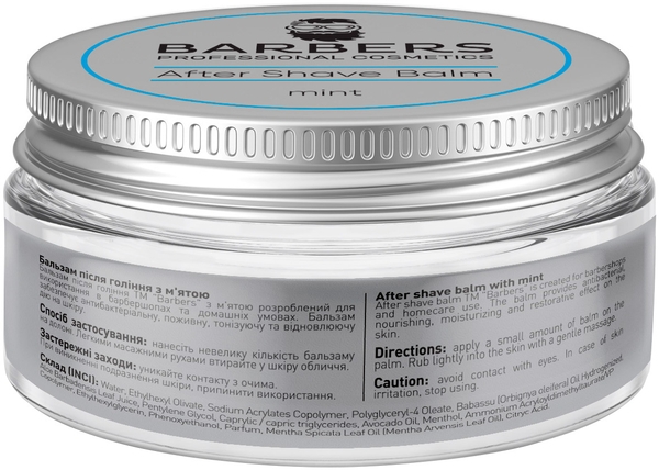 Бальза после бритья Barbers Mint с мятой, 100 мл - Pampik - 2