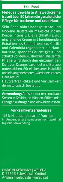 Подарунковий набір Weleda Гранатова спокуса - Pampik - 6