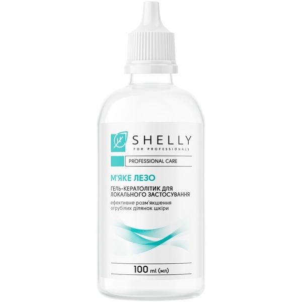 Гель-кератолитик для локального применения Shelly Мягкое лезвие, 100 мл - Pampik