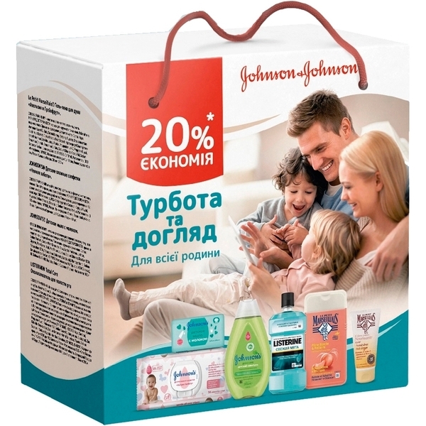Подарочный набор Johnson’s Очищение и уход для всей семьи - Pampik