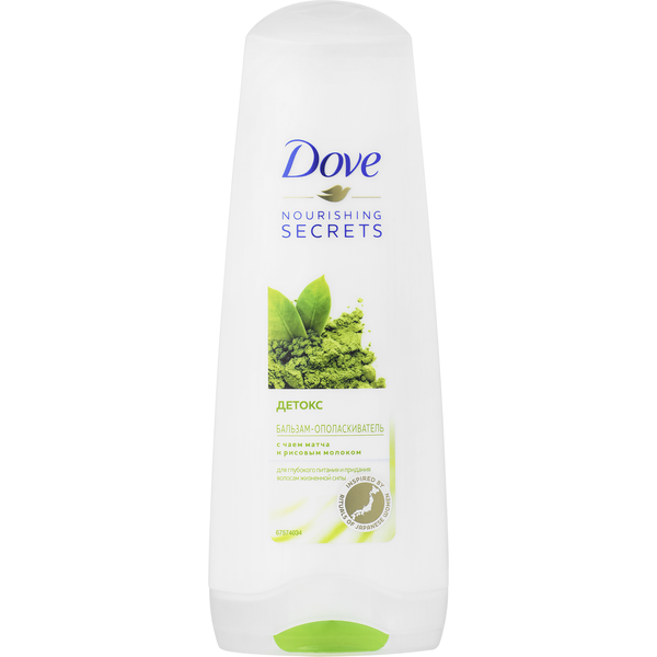 Бальзам-ополіскувач Dove Nourishing Secrets Детокс з матчою та рисовим молоком, 350 мл - Pampik