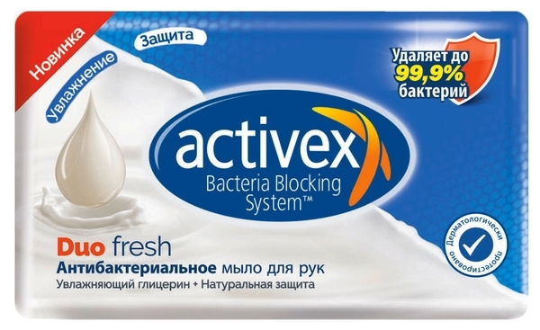 Антибактеріальне мило Activex Duo Фреш, 120 г - Pampik
