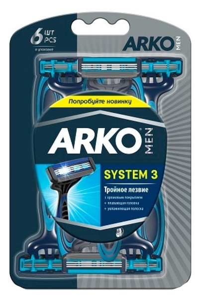 Станки для гоління Arko Потрійне лезо, 6 шт. - Pampik