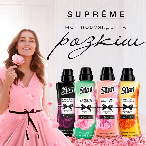 Ополаскиватель для белья Silan Supreme Гламур, 1,2 л - Pampik - 8