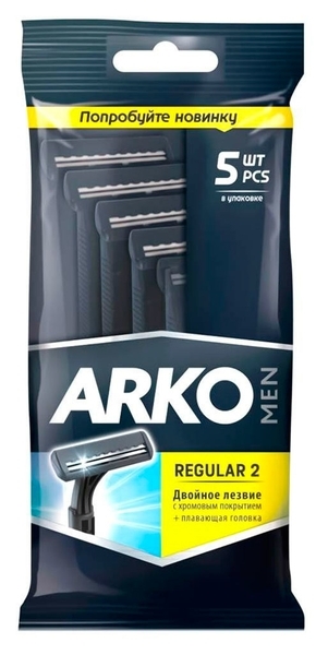 Станки для гоління Arko Regular 2 Подвійне лезо, 5 шт. - Pampik
